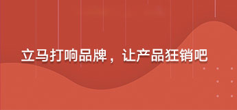重慶商標(biāo)注冊